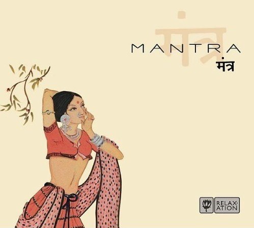 Mantra